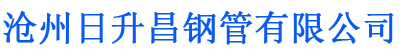 湖北螺旋地桩厂家